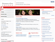 Tablet Screenshot of collegiocina.it